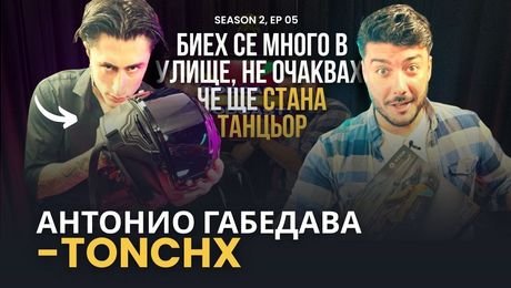 изображение на Антонио Габедава- tonchx: Моторите са опасни, но са моя страст от дете | Podcast7