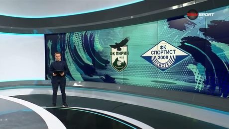 изображение на Обзор на кръга във Втора лига (13.11.2025)