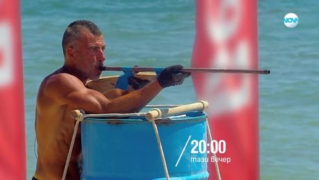 изображение на Игри на волята - тази вечер по NOVA (14.11.2025)