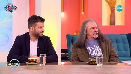 изображение на 25 години „Сблъсък“ на 23 ноември в София - „На кафе“ (14.11.2025)