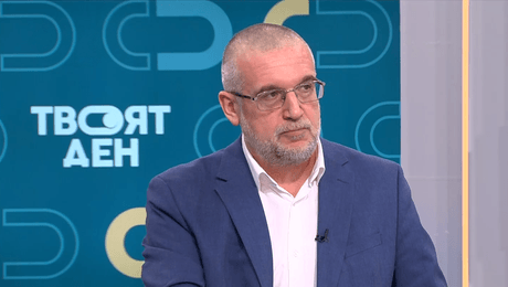 изображение на Твоят ден (14.11.2025)