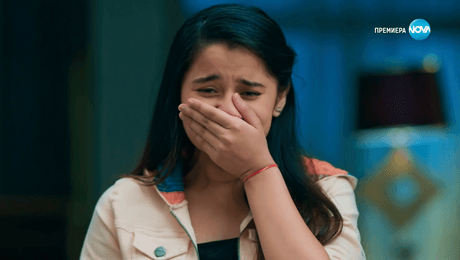 изображение на Свободна да избира