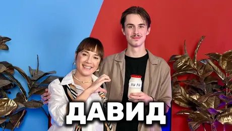 изображение на Големият победител в Big Brother 2025: Избирам да живея в България! Ще върна Насито обратно! | Голямата сестра Podcast