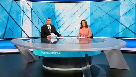 изображение на Новините на NOVA (16.11.2025 - централна емисия)