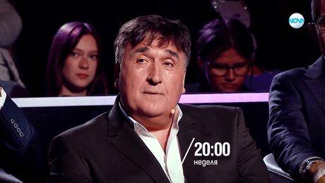 изображение на Пееш или лъжеш - неделя по NOVA (23.11.2025)