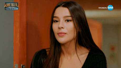 изображение на Лабиринт към щастието