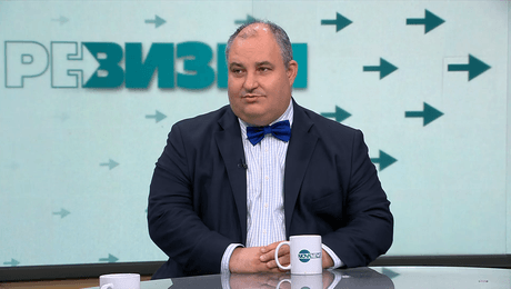 изображение на РеВизия (17.11.2025)