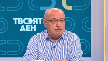 изображение на Твоят ден (18.11.2025)