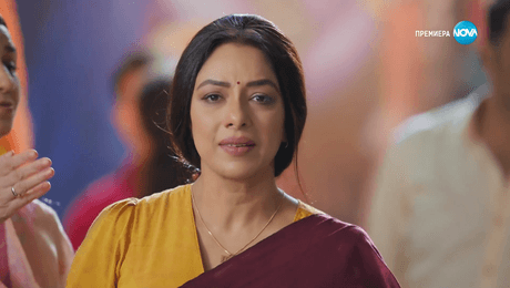 изображение на Свободна да избира