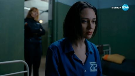 изображение на Клетката