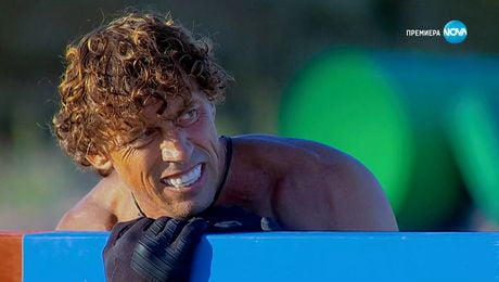 изображение на Игри на волята: България (19.11.2025)