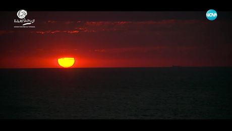 изображение на Неразказани истории от Севера: Камен бряг