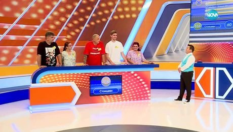 изображение на Семейни войни (24.11.2025)