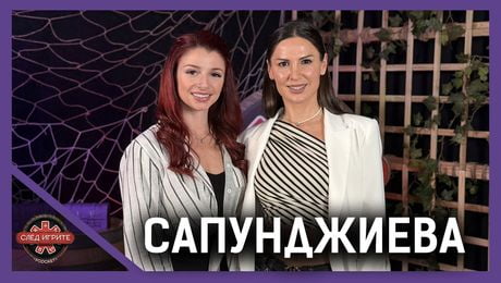 изображение на Сапунджиева: Сринах се психически! | След Игрите Podcast