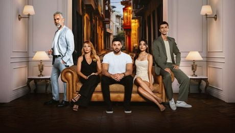 изображение на Диво сърце