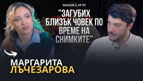 изображение на Михаела от „Клетката“: Инфлуенсърите взимат хляба на актьорите | Podcast7