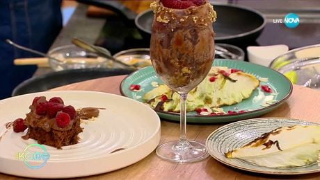 изображение на Рецептите днес: Шоколадова наслада с шоколадов ликьор - „На кафе“ (17.12.2025)