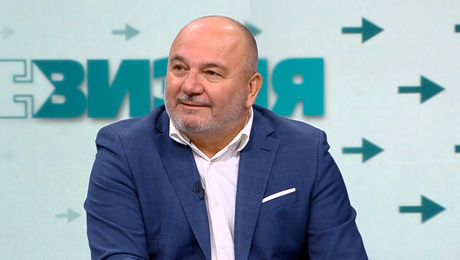 изображение на РеВизия (26.12.2025)