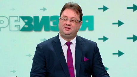 изображение на РеВизия (02.01.2026)