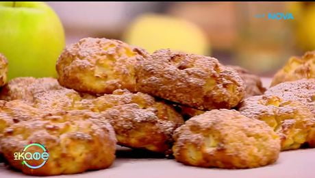 изображение на Рецетата днес: Ябълкови сладки с извара - „На кафе“ (08.01.2026)