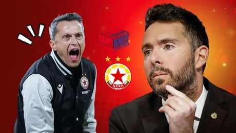 изображение на Стоян Орманджиев: Мечтая ЦСКА да е шампион с Христо Янев | МачКаст Podcast