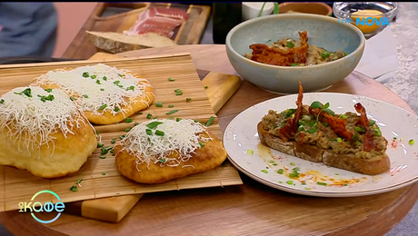 изображение на Рецептата днес: Печен патладжан с тахан и бекон - „На кафе“ (16.01.2026)