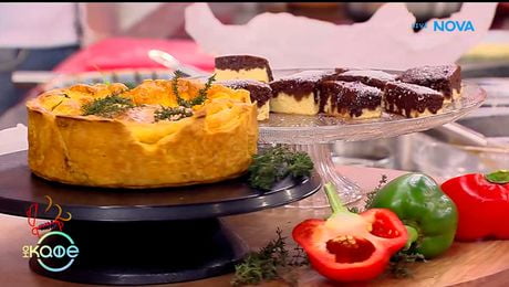 изображение на Рецептите днес: Австралийски пай с месо и австралийски сладкиш - „На кафе“ (19.01.2026)