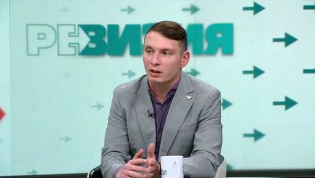 изображение на РеВизия (19.01.2026)