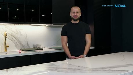 изображение на Черешката на тортата | 20 януари 2026