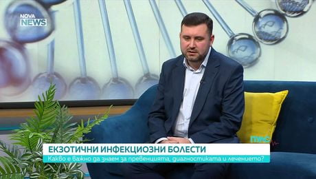 изображение на Пулс | 25 януари 2026