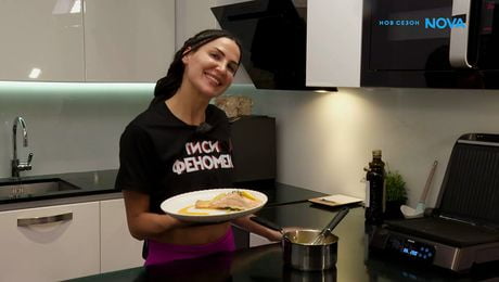 изображение на Черешката на тортата | 29 януари 2026