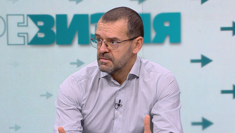 изображение на РеВизия | 30 януари 2026