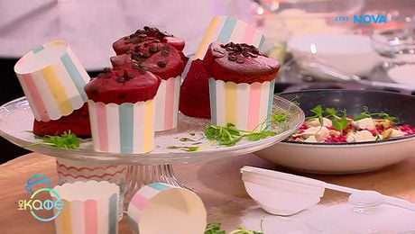 изображение на Рецептите днес | Ризото Виола и мъфини с шоколад | На кафе | 3 февруари 2026