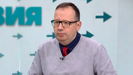 изображение на РеВизия | 2 февруари 2026