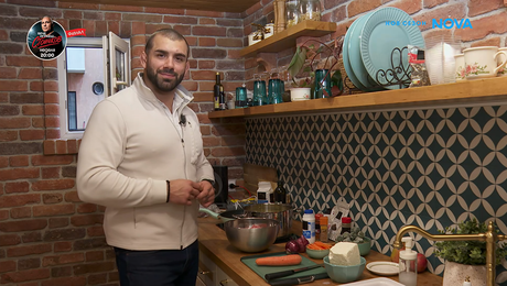 изображение на Черешката на тортата | 6 февруари 2026