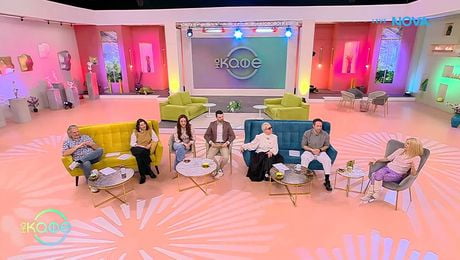 изображение на Коментар на актуални и любопитни теми от света и у нас  | На кафе | 9 февруари 2026