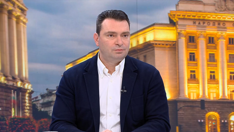 изображение на Денят на живо | 9 февруари 2026