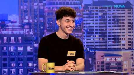 изображение на Сделка или не | 10 февруари 2026