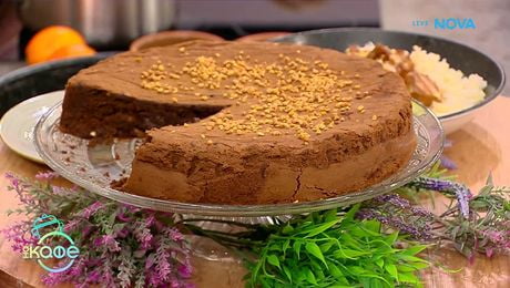 изображение на Рецептите днес | Безглутенов кейк с портокал и купа със сьомга | На кафе | 11 февруари 2026