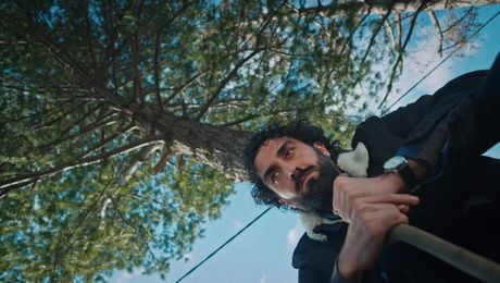 изображение на Наследство