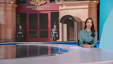 изображение на Новините на NOVA | Следобедна емисия | 11 февруари 2026