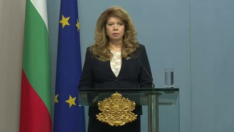 изображение на Новините на NOVA | Извънредна емисия | 12 февруари 2026 | част 3