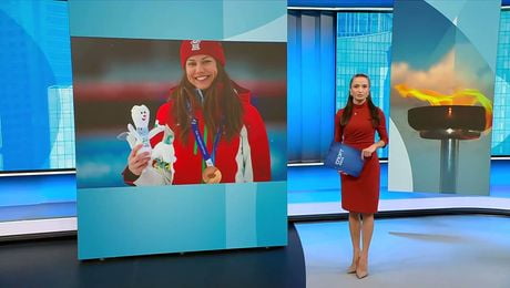 изображение на Спортни новини | Обедна емисия | 12 февруари 2026