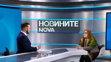 изображение на Новините на NOVA NEWS | Обедна емисия | 12 февруари 2026