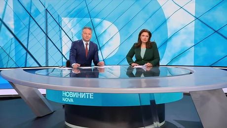 изображение на Новините на NOVA | Централна емисия | 13 февруари 2026