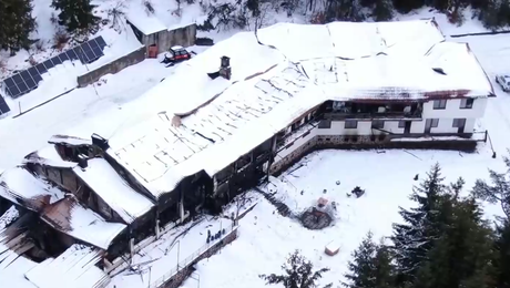 изображение на Новините на NOVA NEWS | Централна емисия | 14 февруари 2026