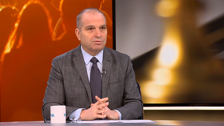 изображение на Събуди се... | 15 февруари 2026