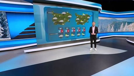 изображение на Прогноза за времето | Обедна емисия | 16 февруари 2026