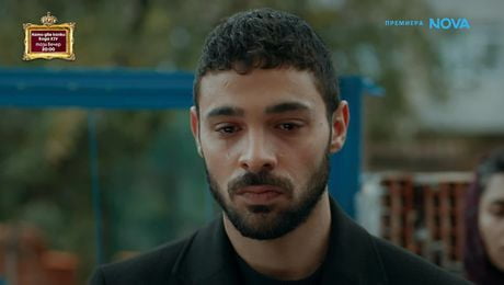 изображение на Диво сърце