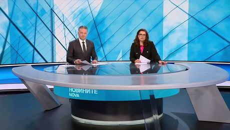 изображение на Новините на NOVA | Централна емисия | 16 февруари 2026